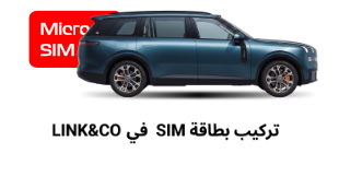 LYNK&CO