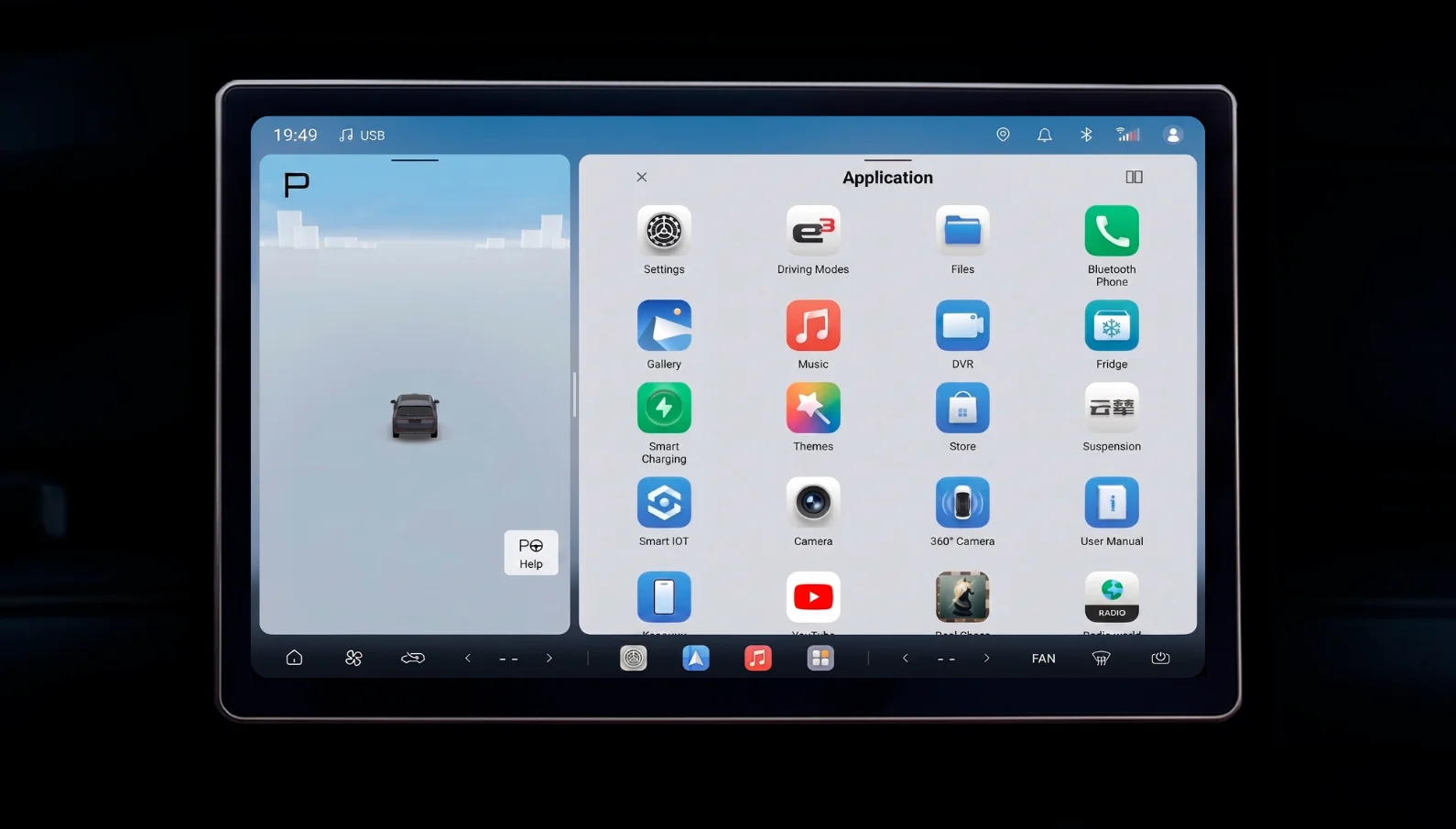 English screenshot 2