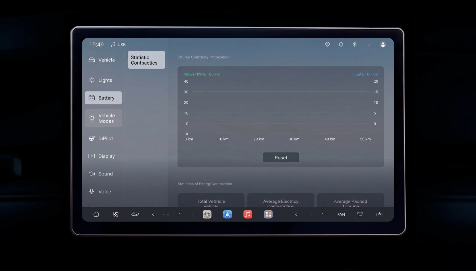 English screenshot 4