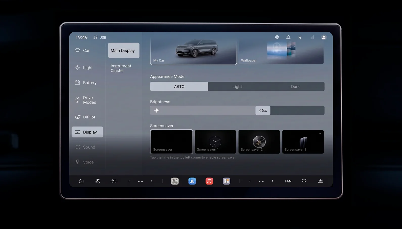English screenshot 5