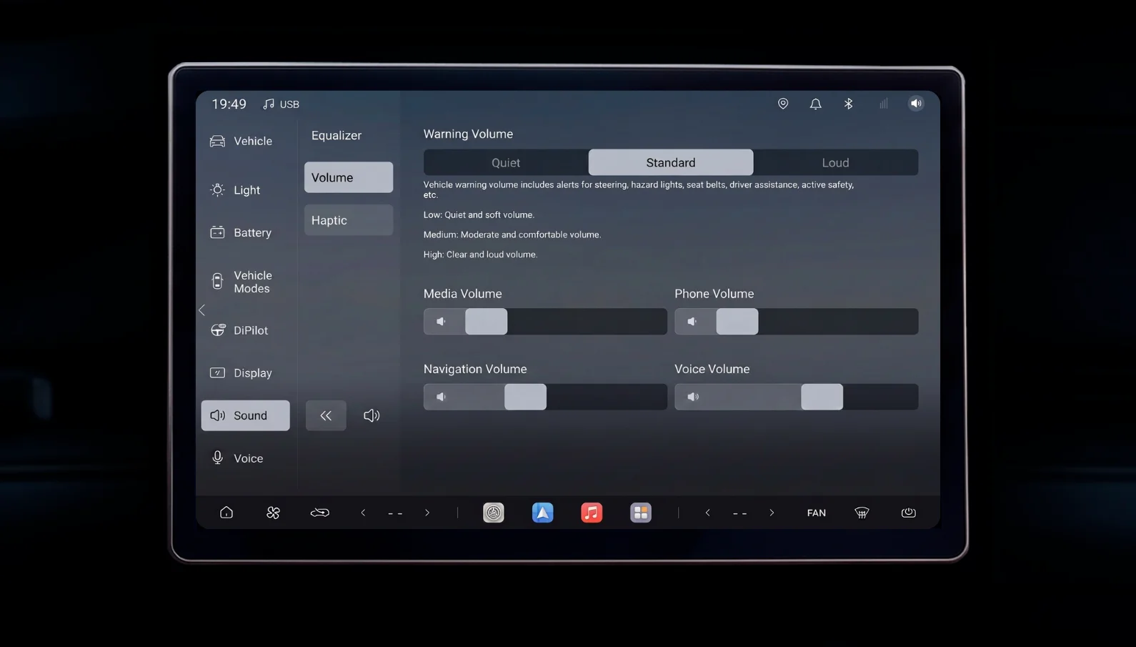 English screenshot 6