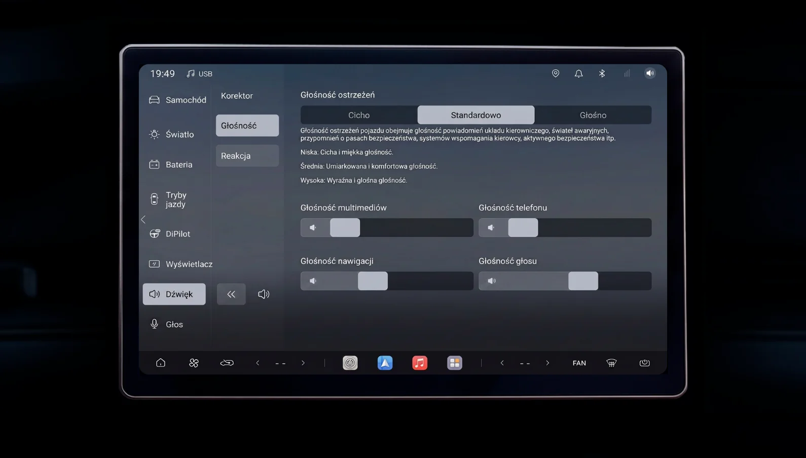 Polski screenshot 6