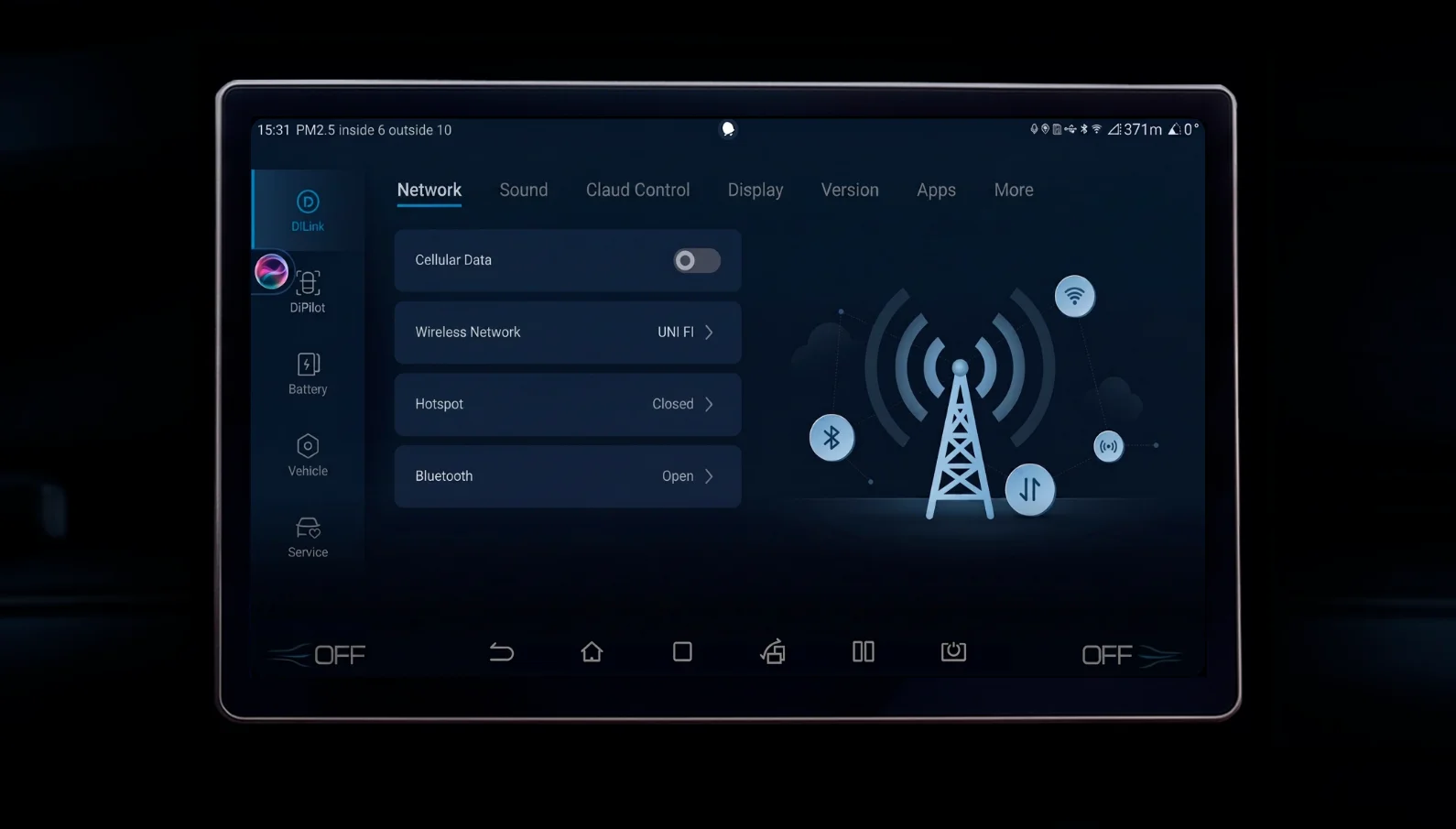 English screenshot 6
