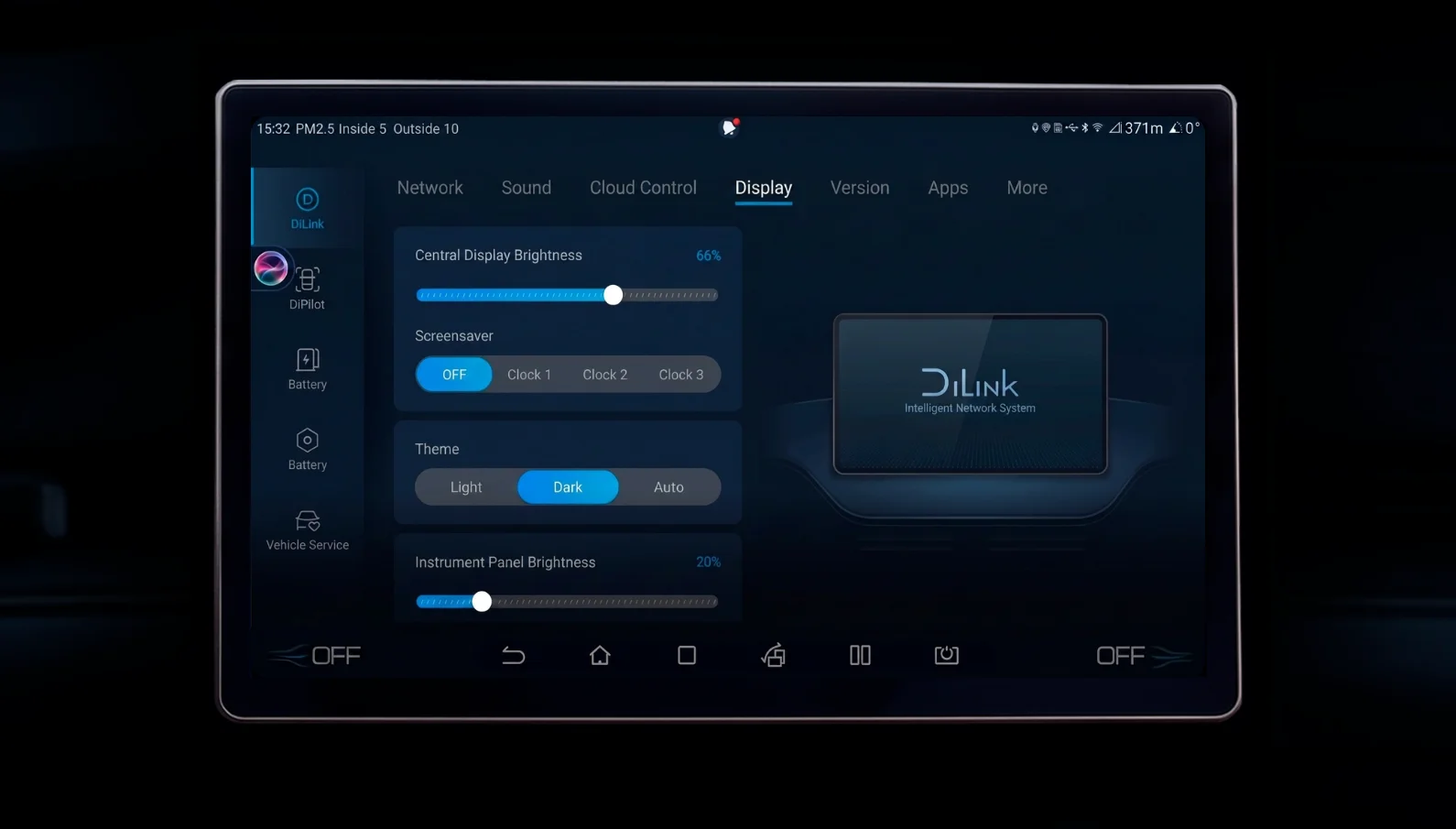 English screenshot 7