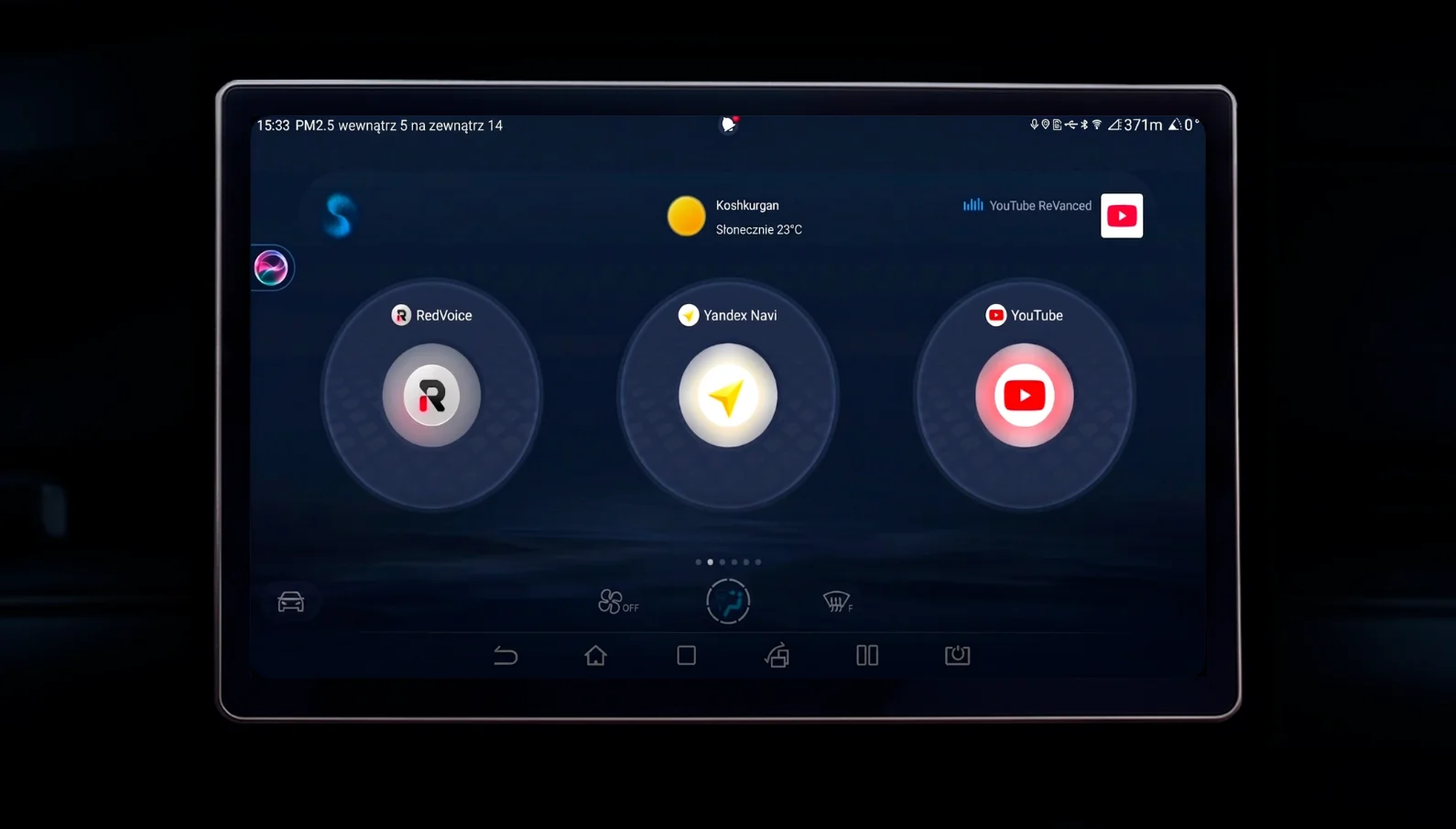 Polish screenshot 1