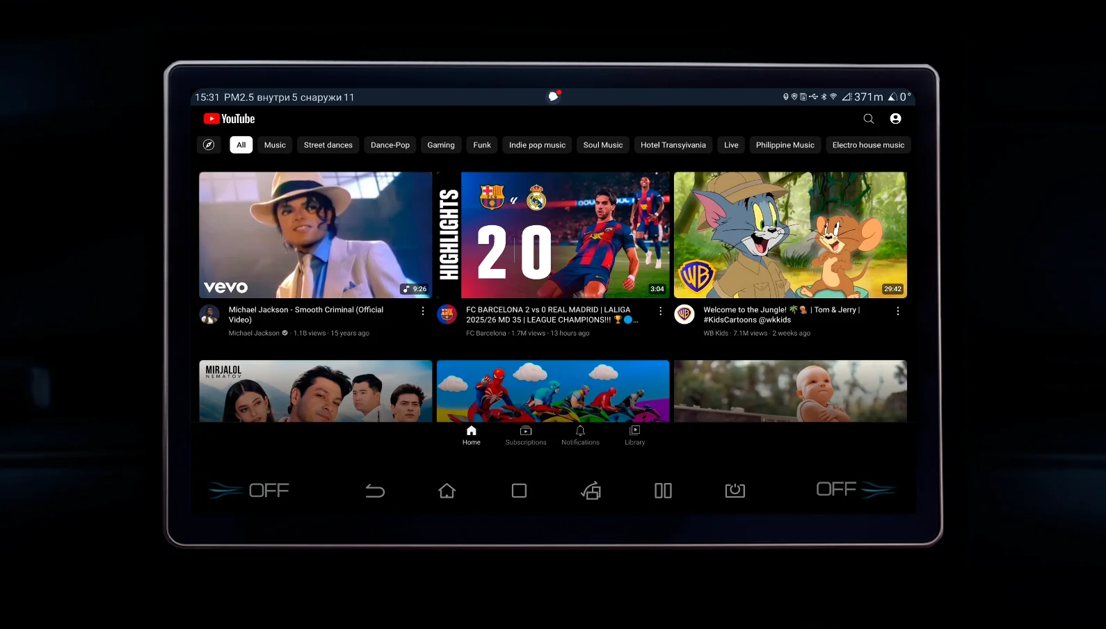App screenshot 4