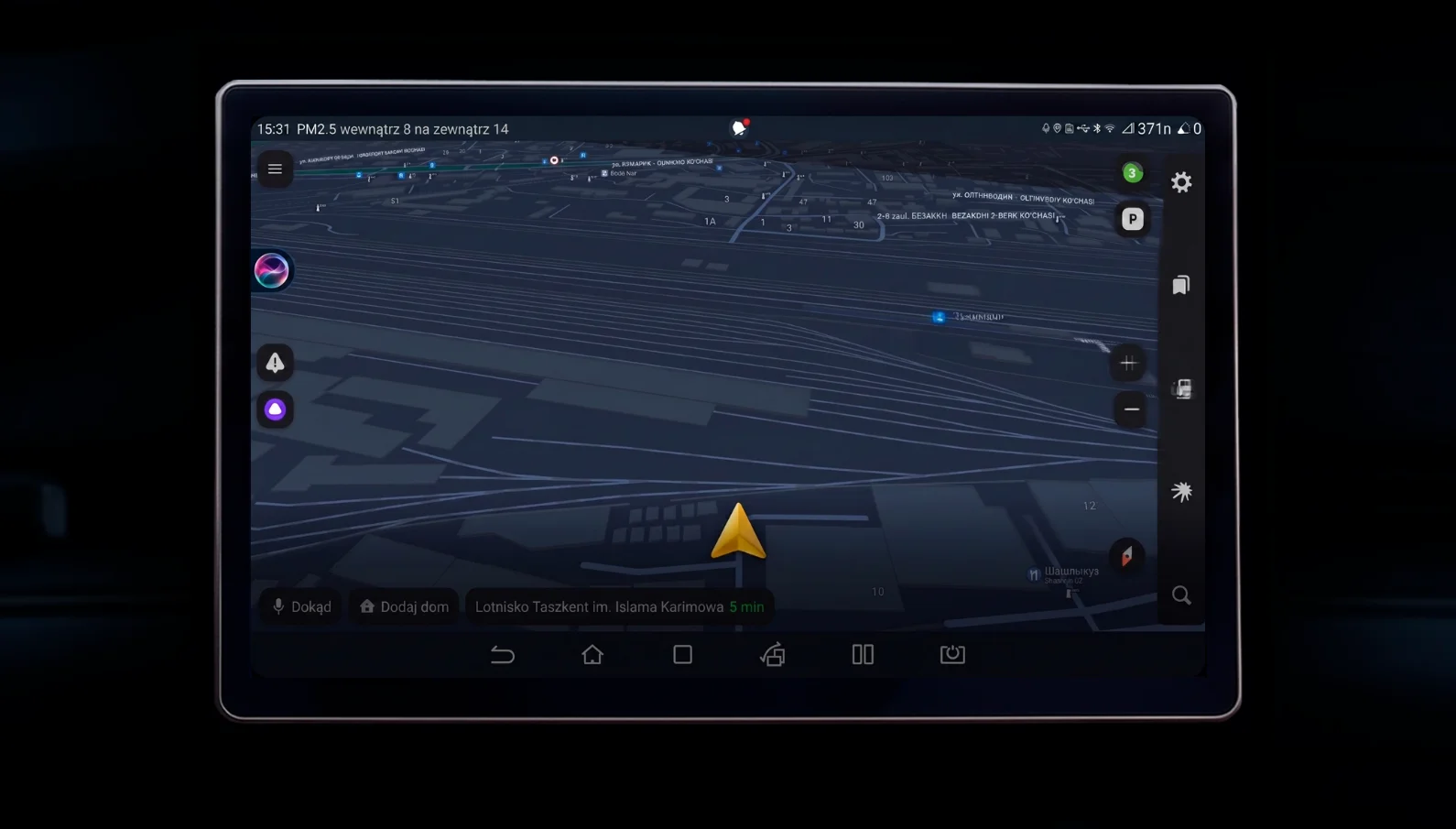 App screenshot 5
