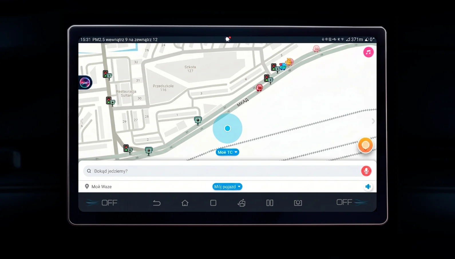 App screenshot 6