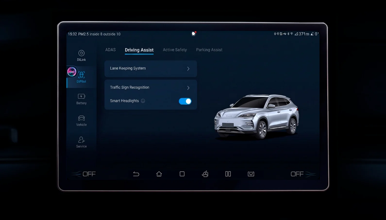 English screenshot 4