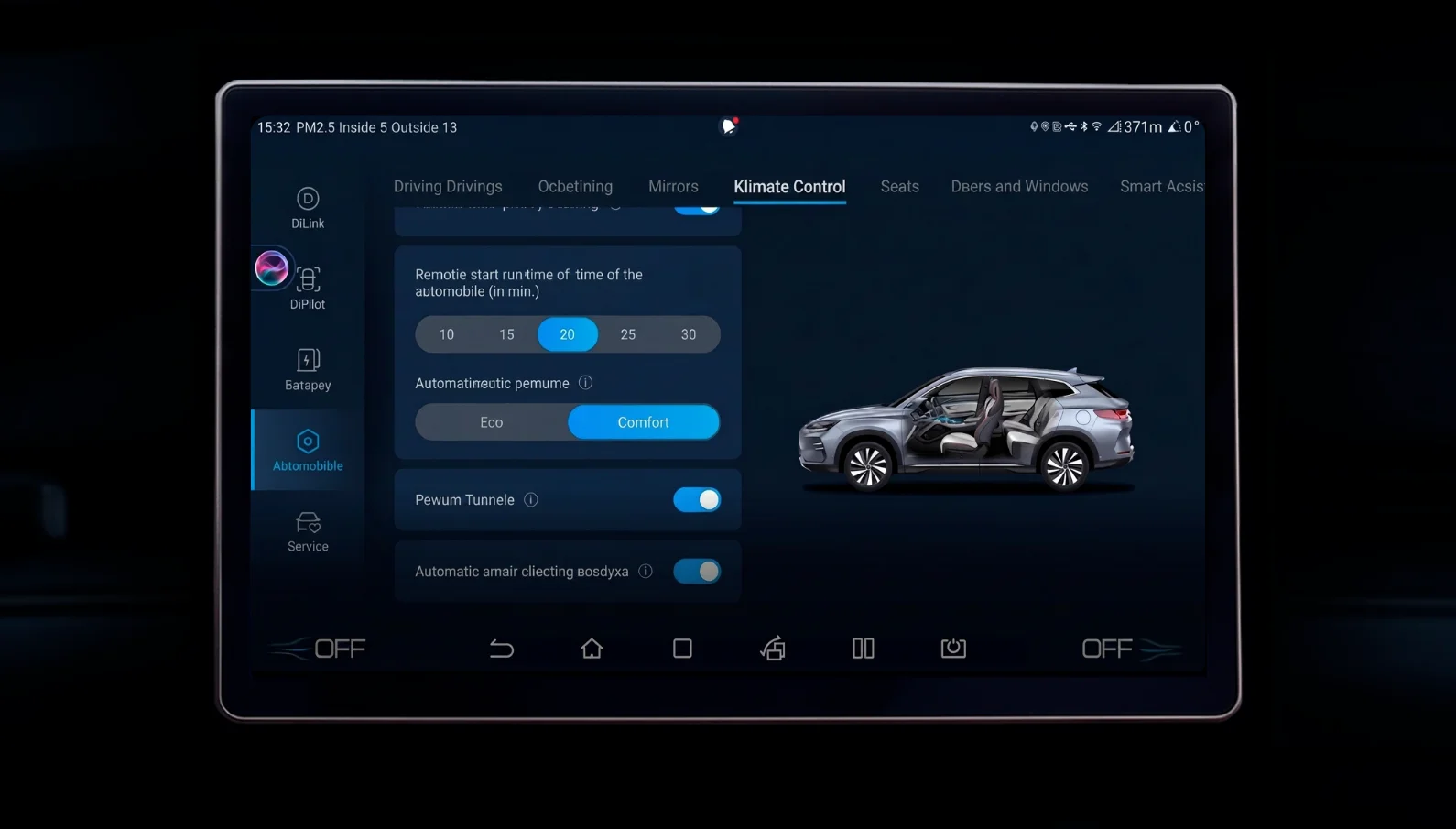 English screenshot 9