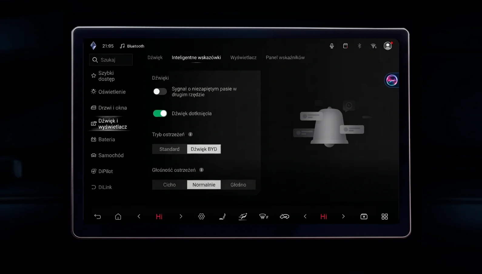 Polski screenshot 4