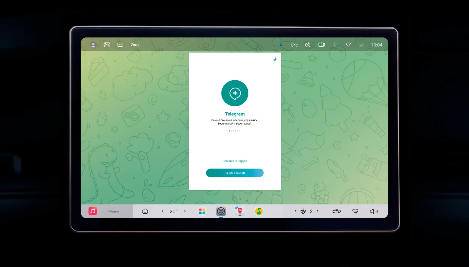 App screenshot 4