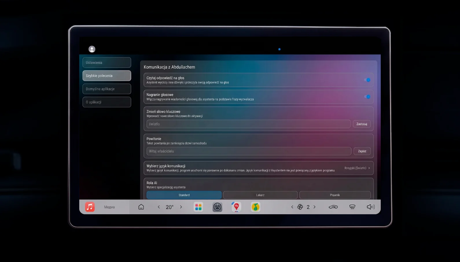 App screenshot 1