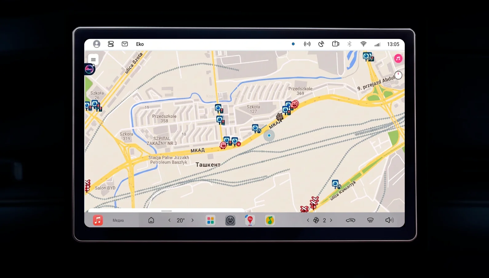 App screenshot 6