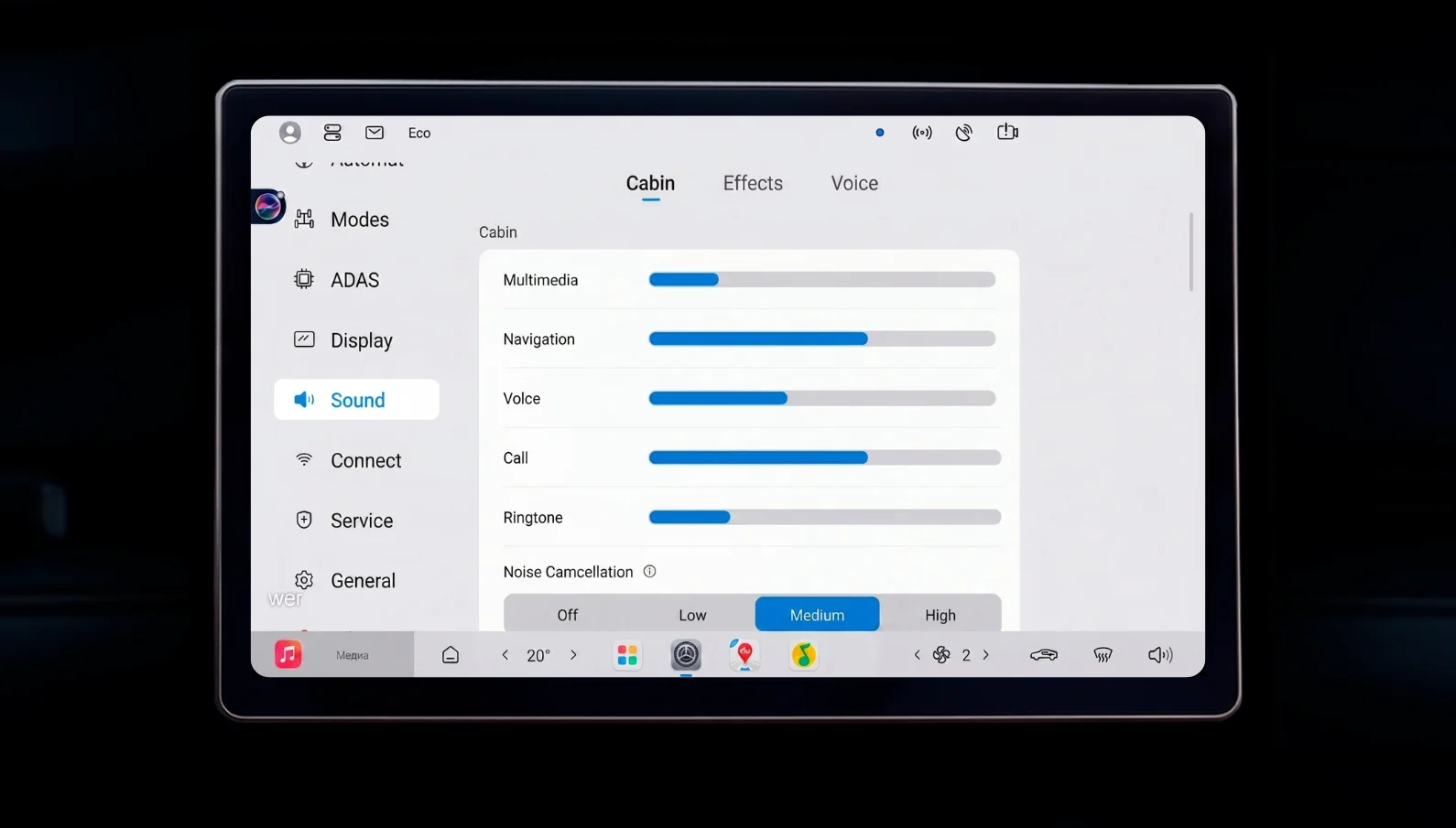 English screenshot 6