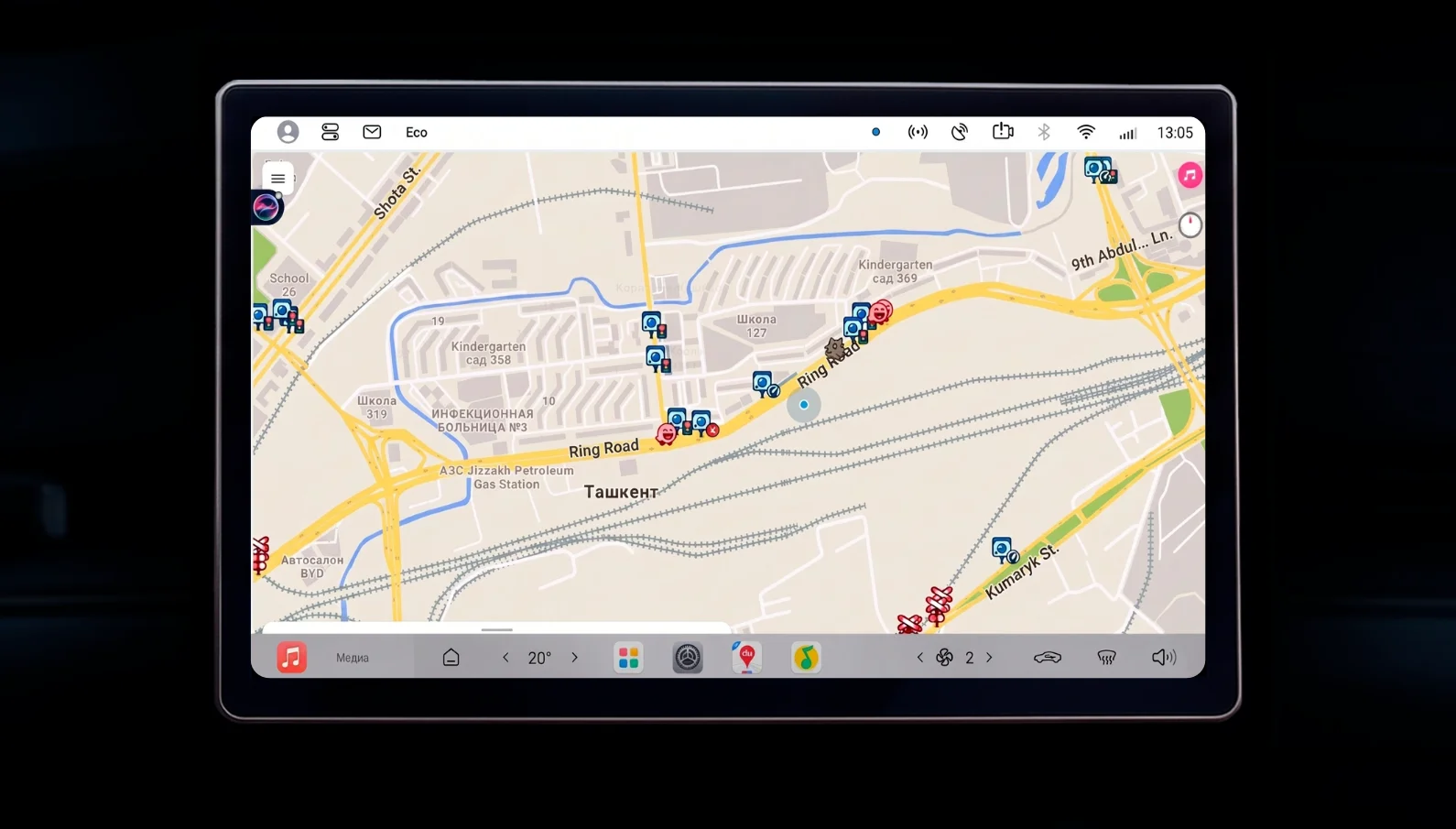 App screenshot 7
