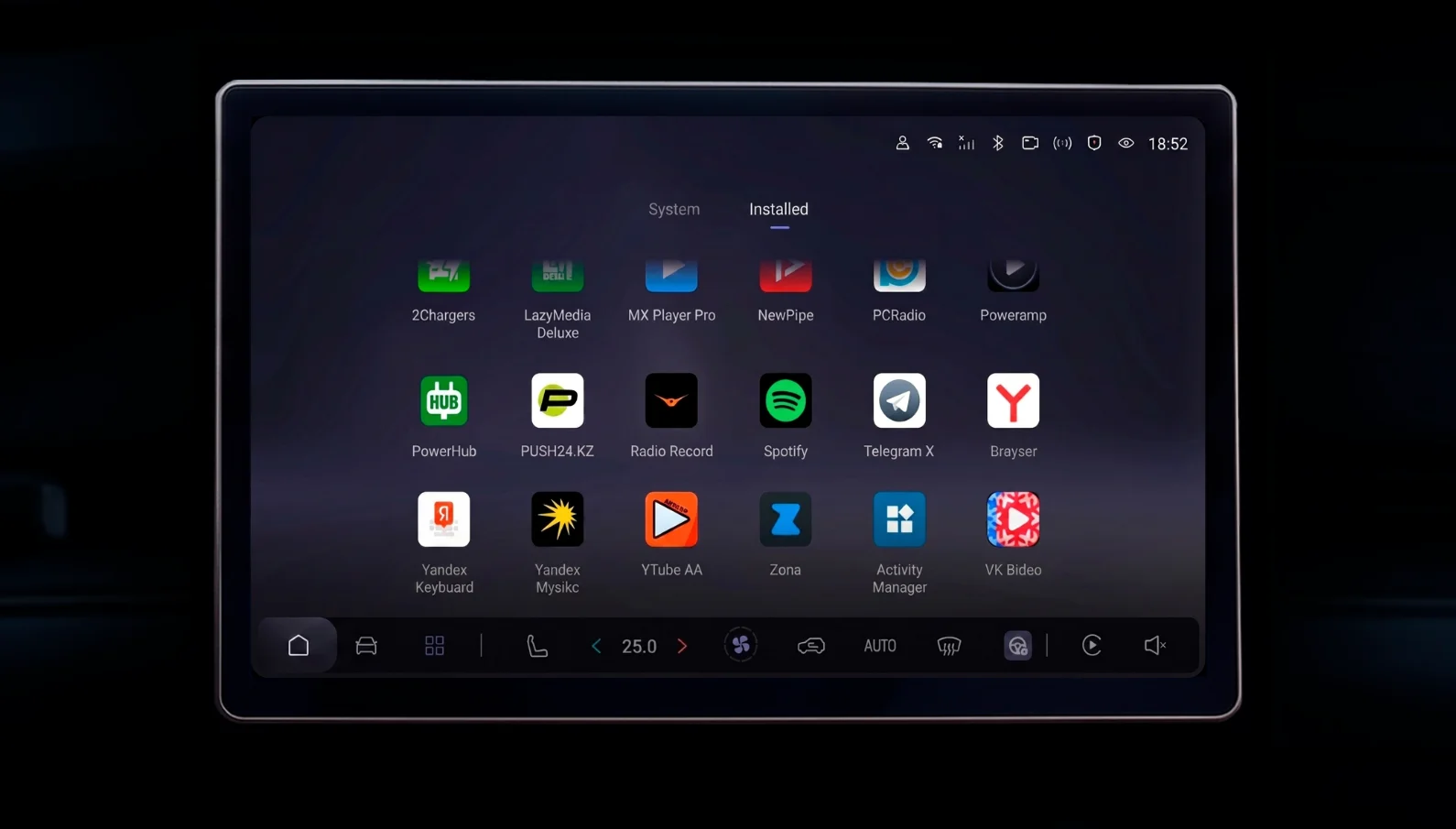 English screenshot 4