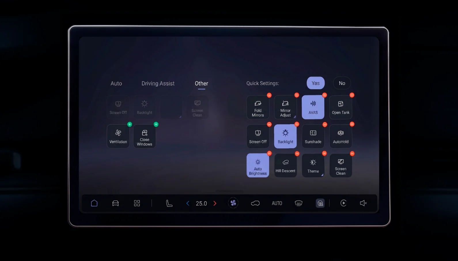 English screenshot 7