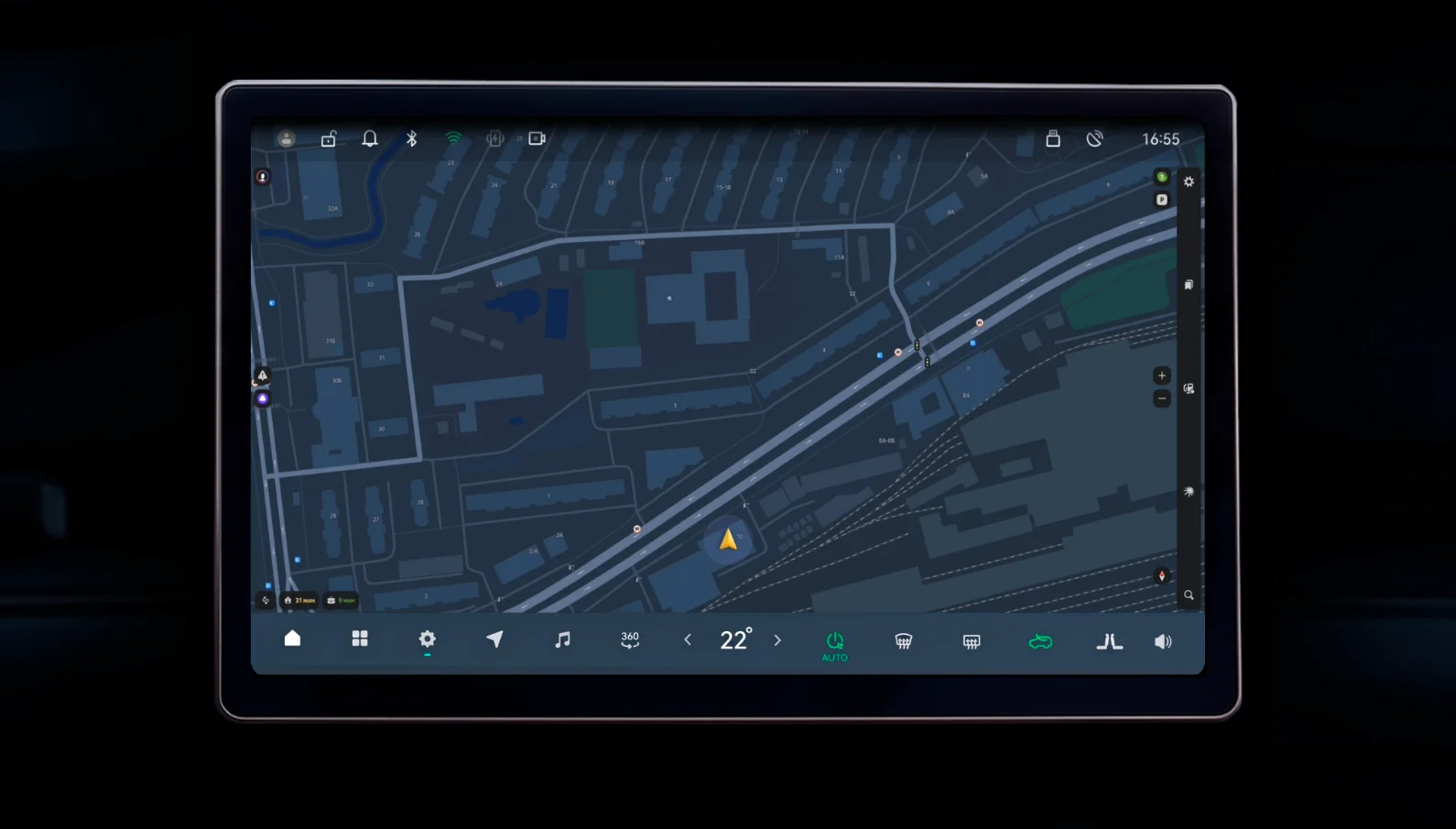 Русский screenshot 8
