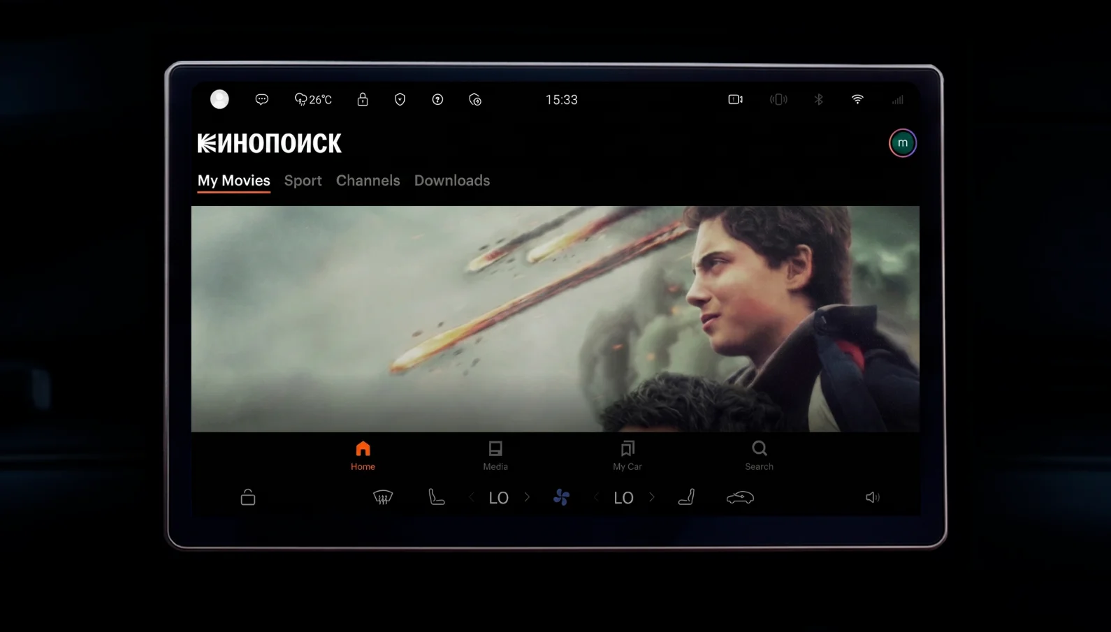 English screenshot 7
