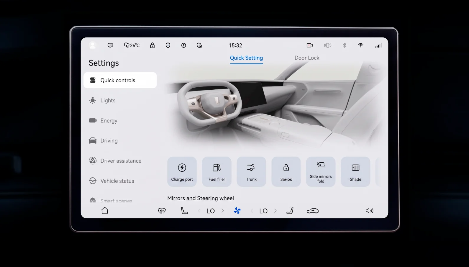 Русский screenshot 2