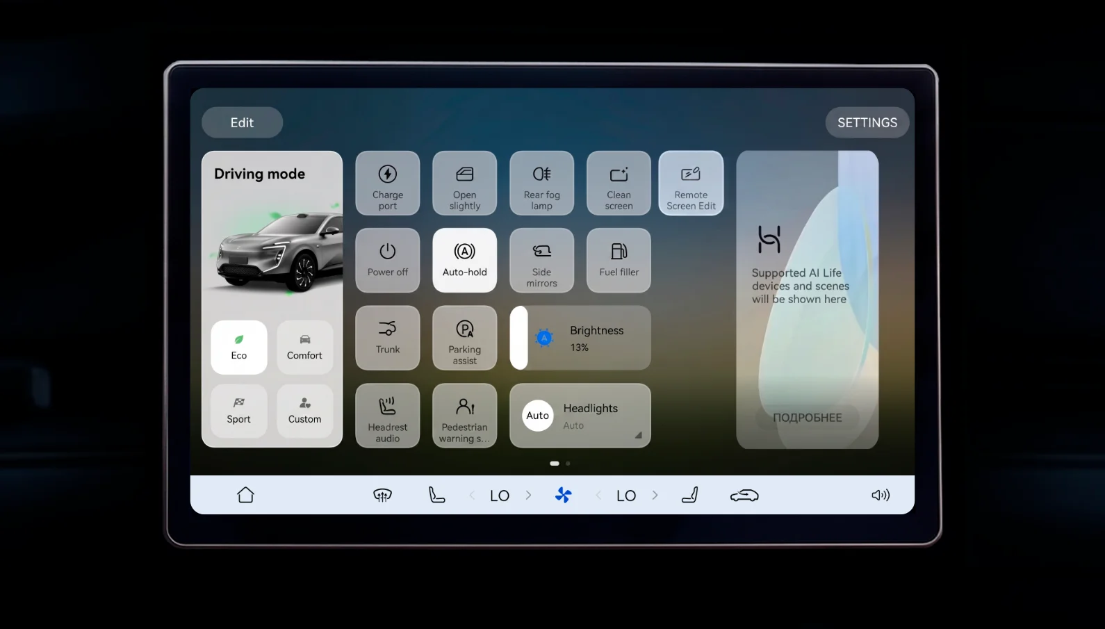 Русский screenshot 8