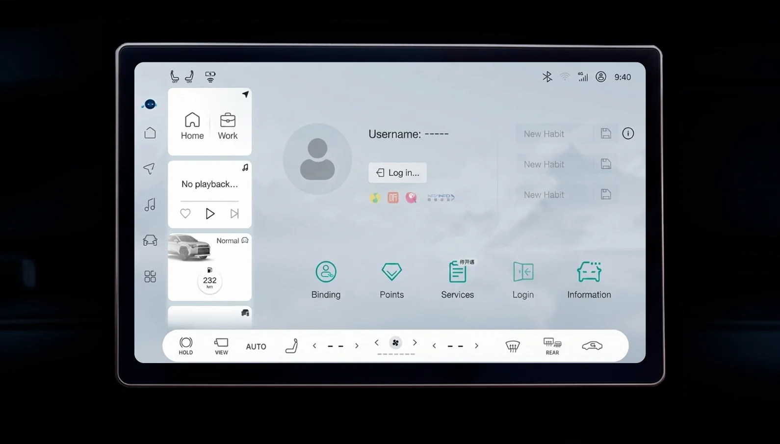 English screenshot 3