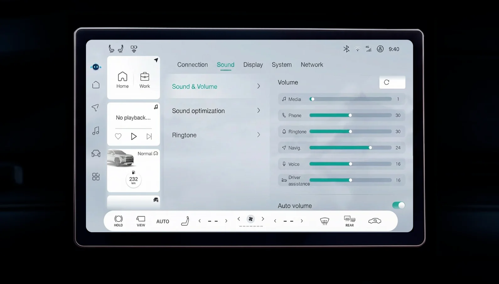 English screenshot 4