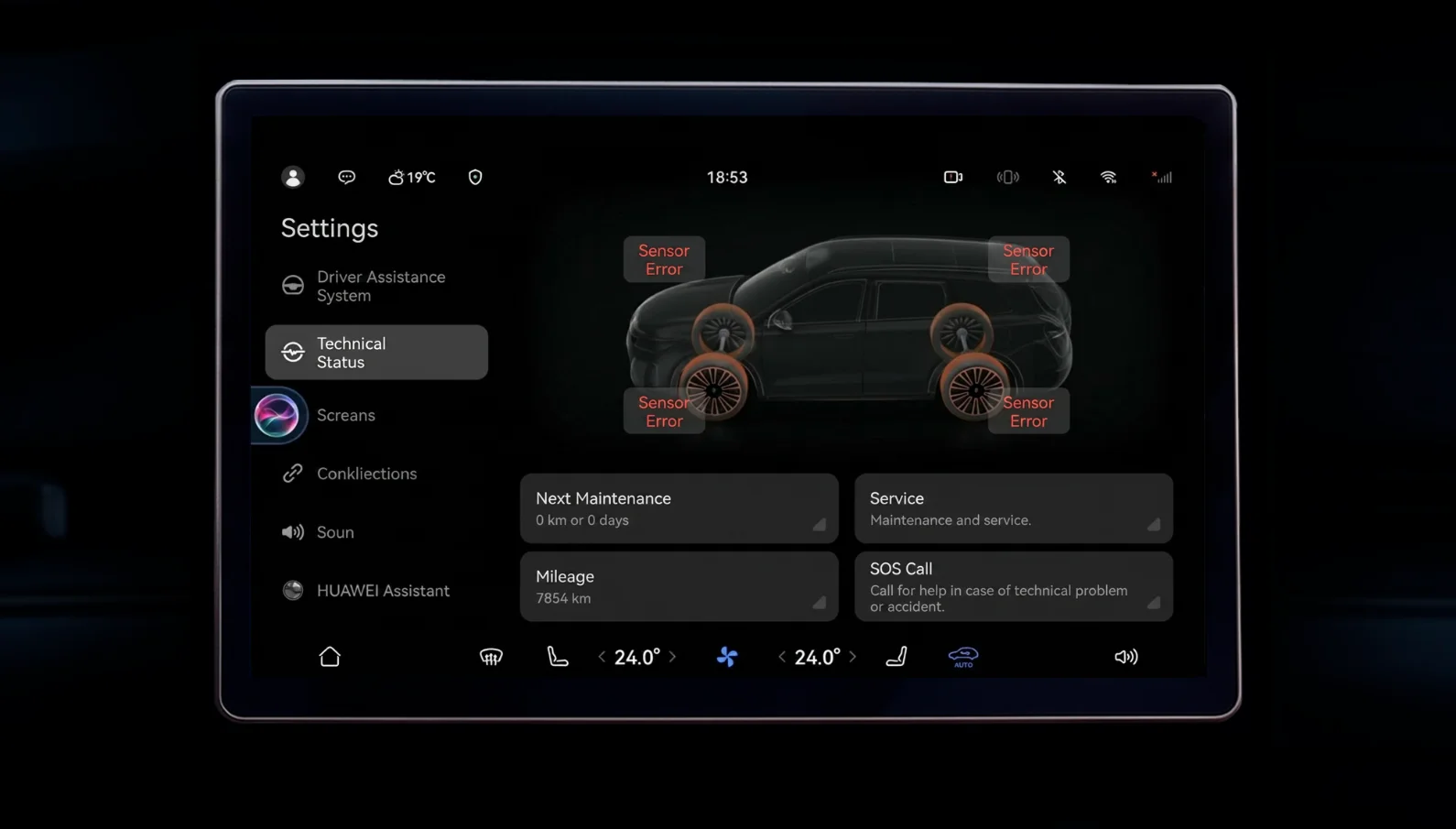 English screenshot 3