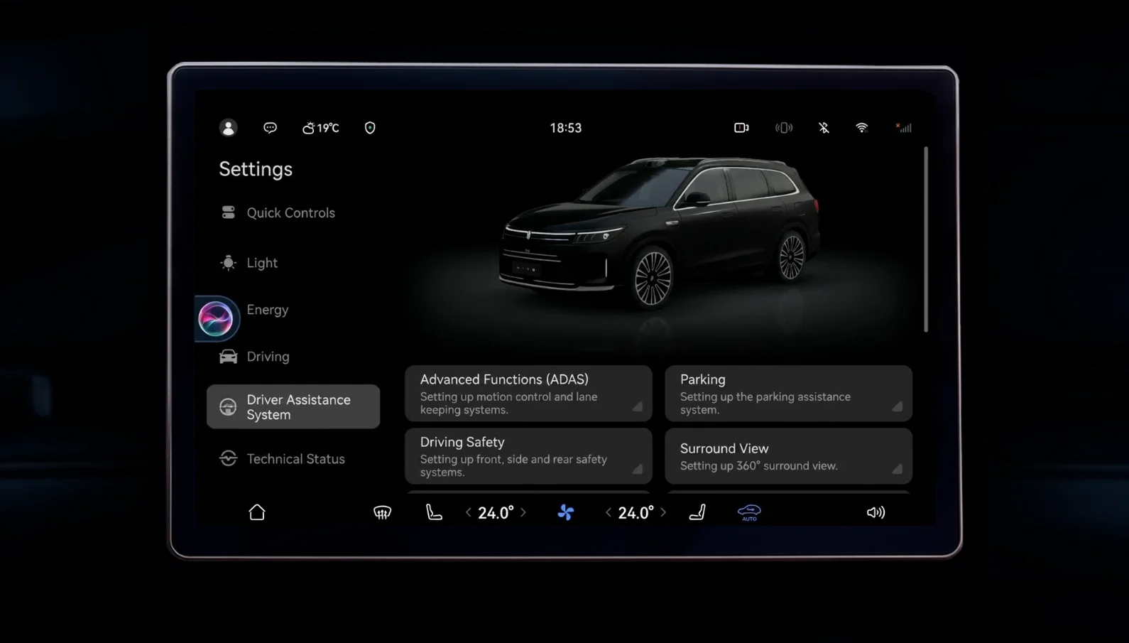 English screenshot 4
