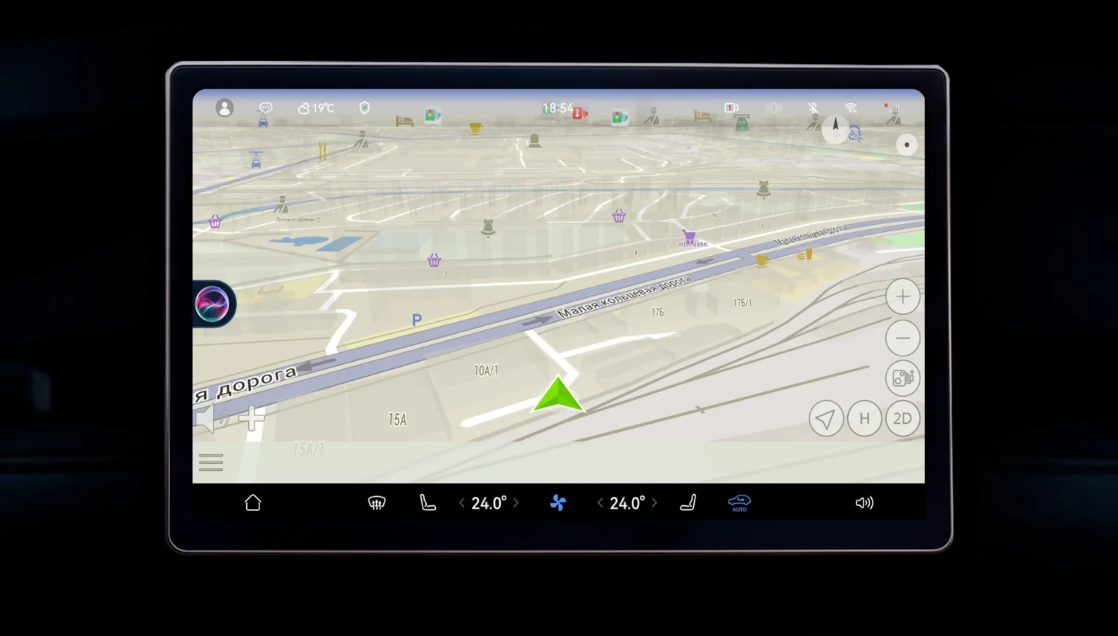 App screenshot 3