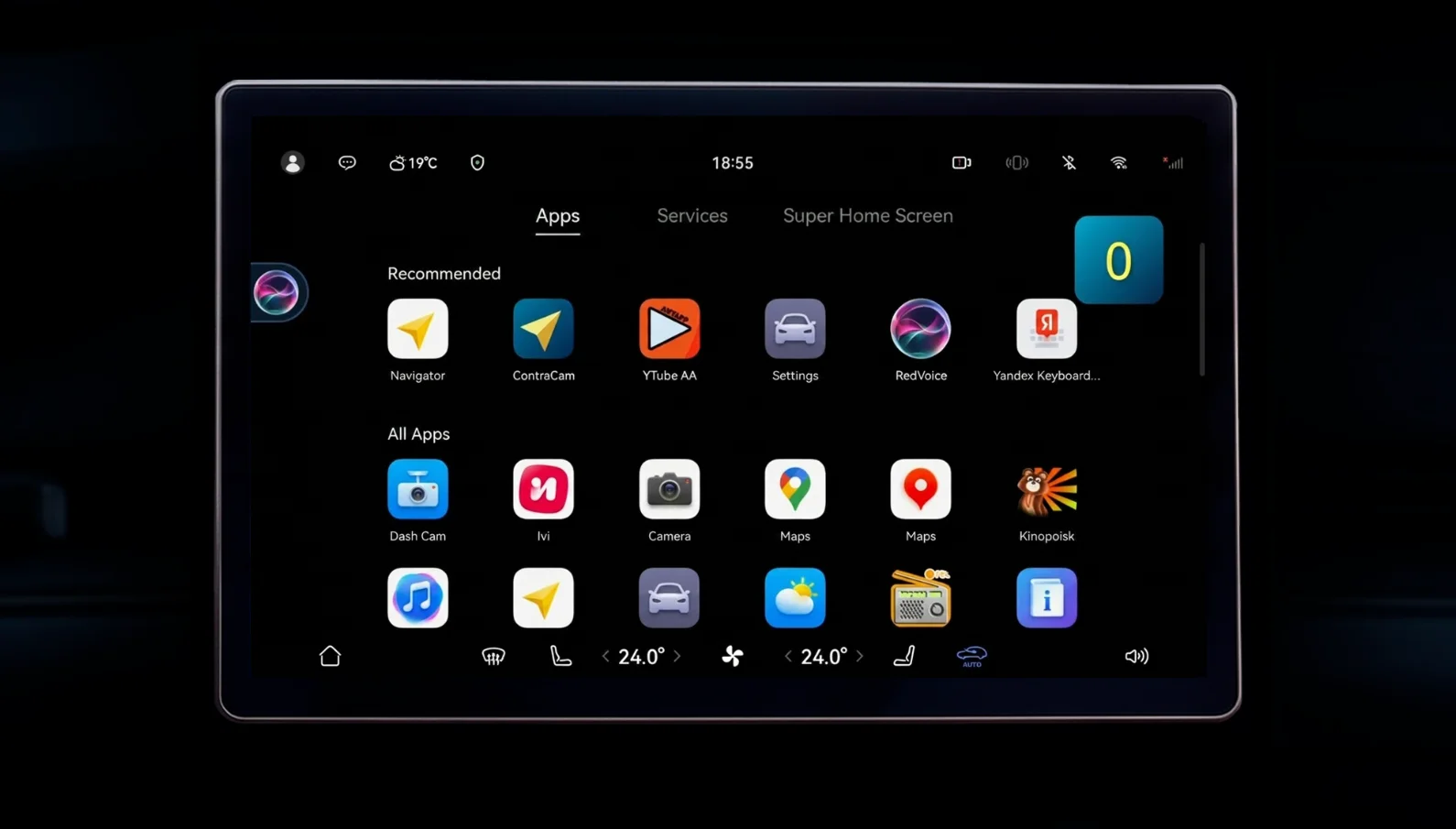 App screenshot 1