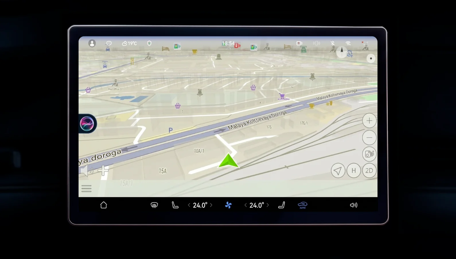 App screenshot 3