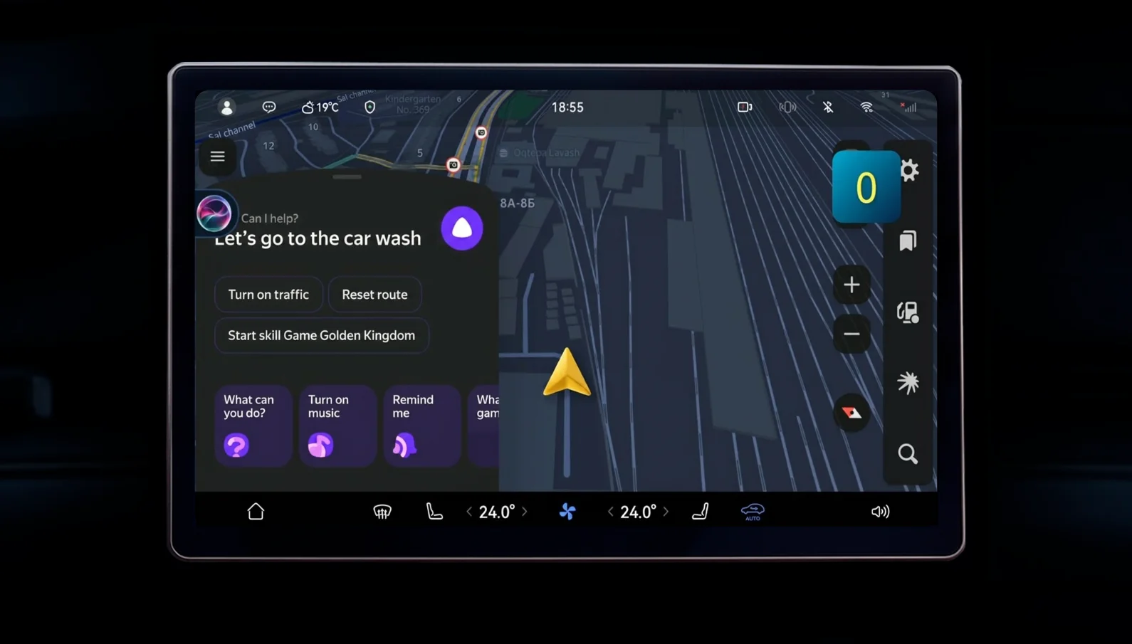 App screenshot 4
