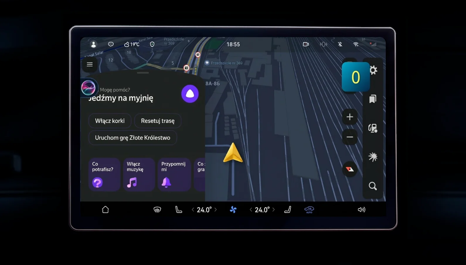 App screenshot 4