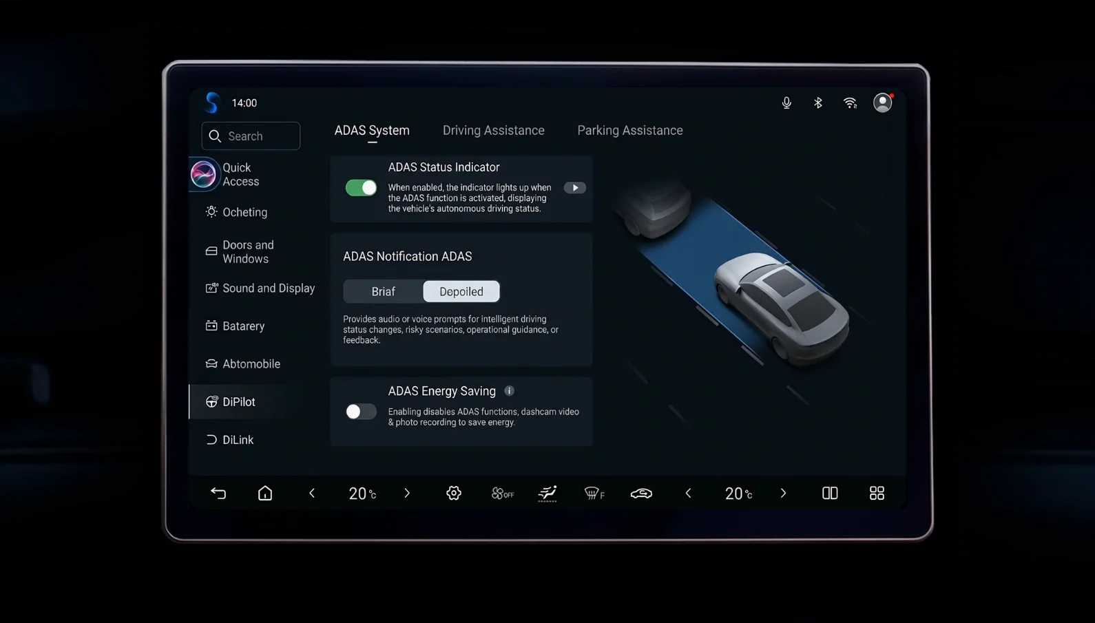 English screenshot 8