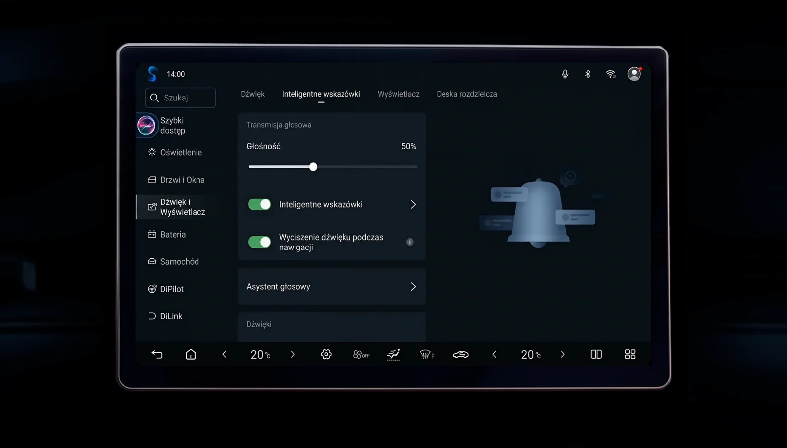 Polski screenshot 4