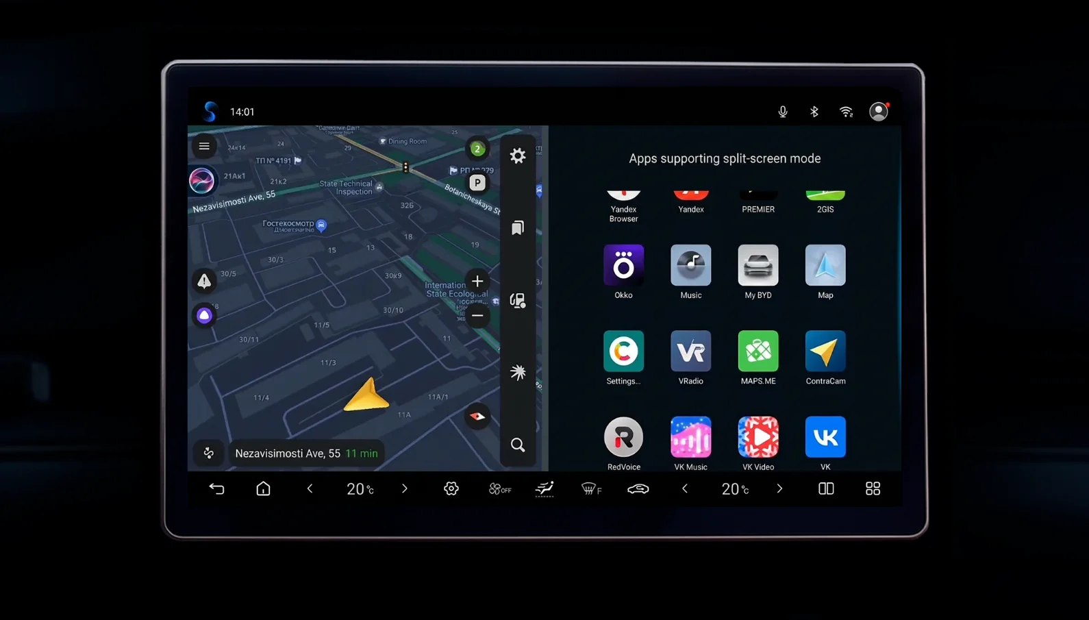 App screenshot 1