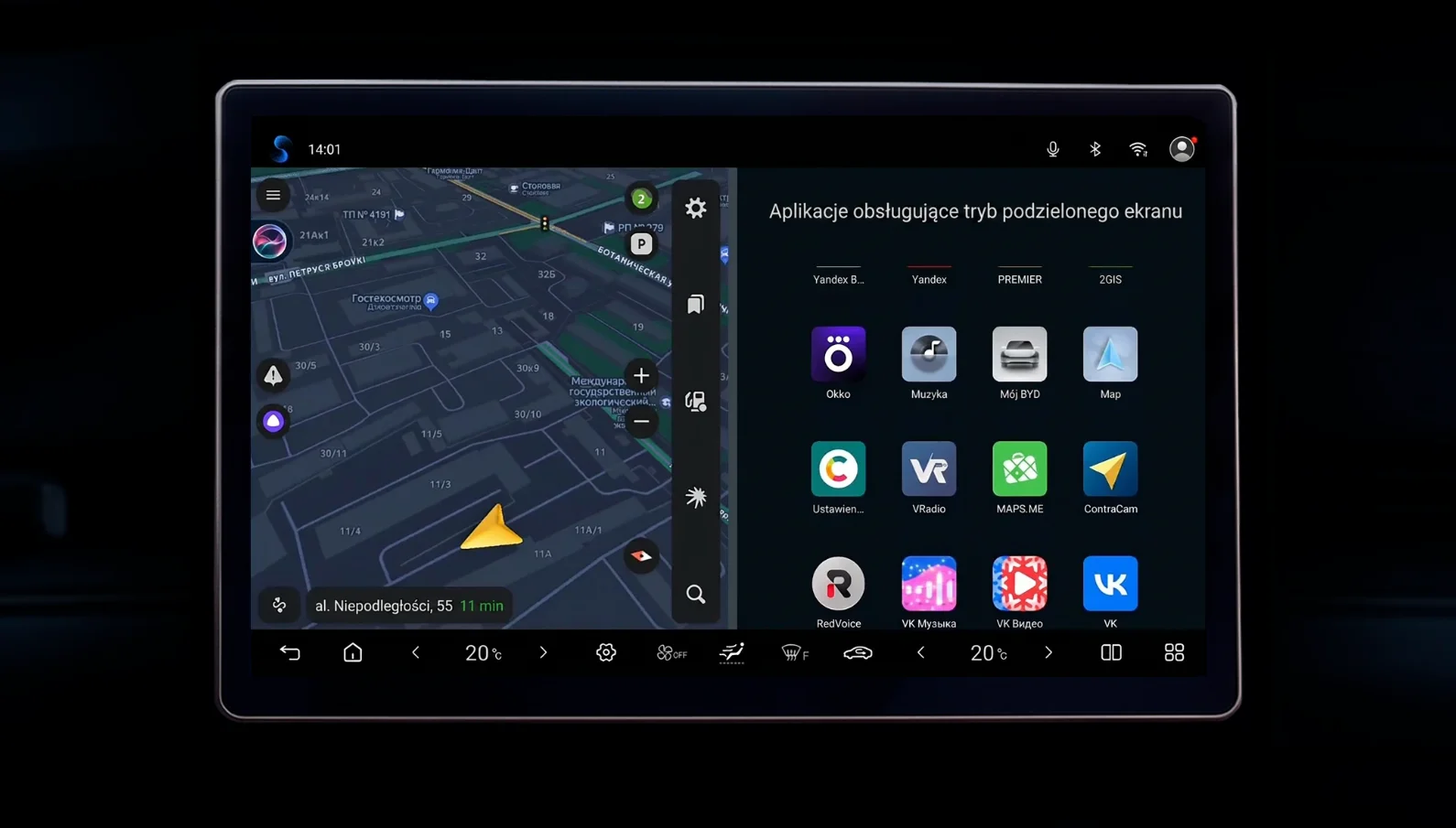 App screenshot 1