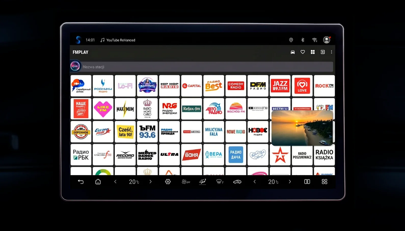 App screenshot 2