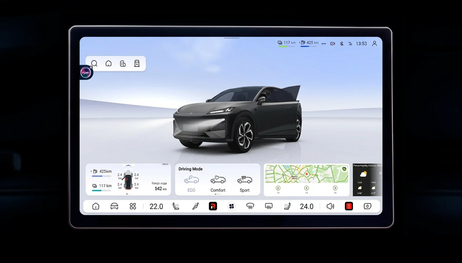 English screenshot 1