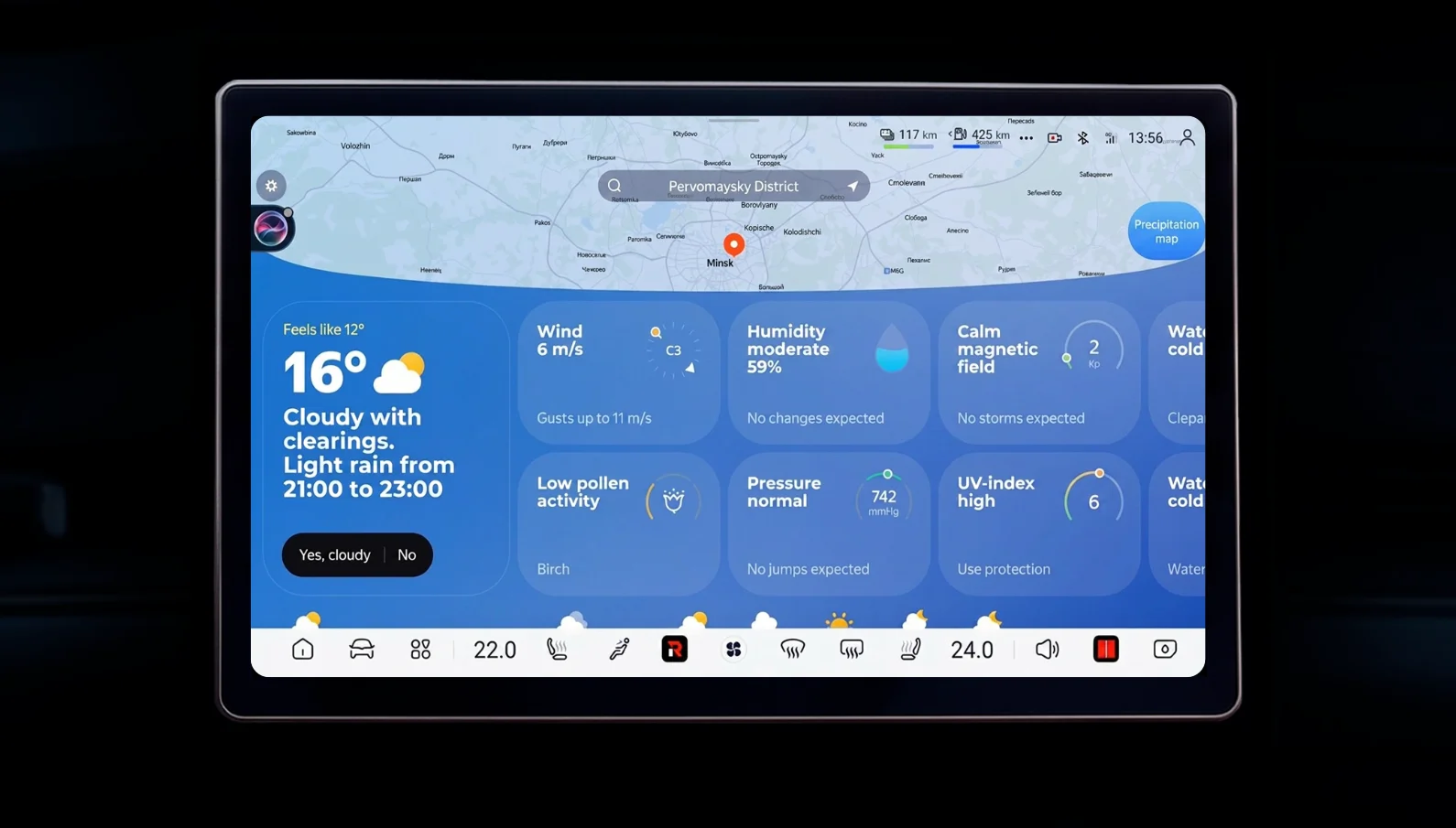 App screenshot 1