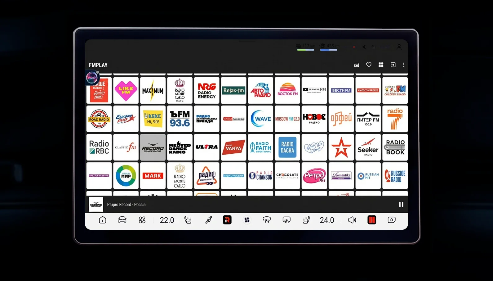 App screenshot 3
