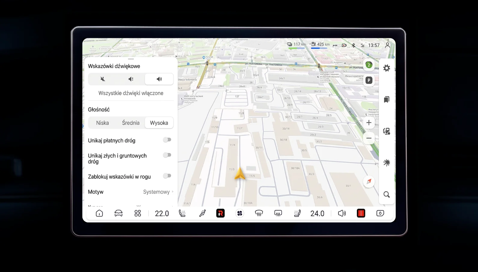 App screenshot 2