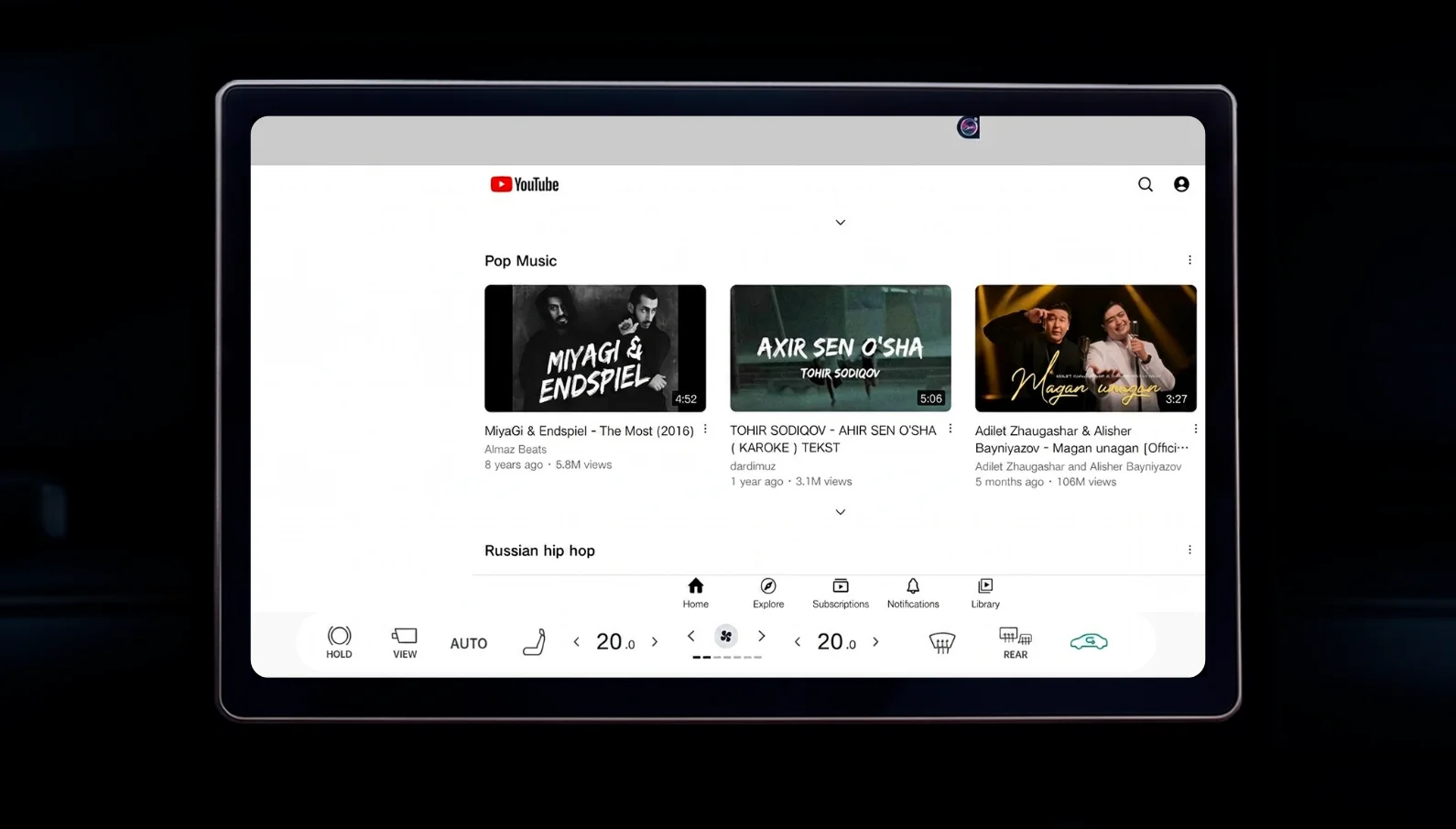 App screenshot 5