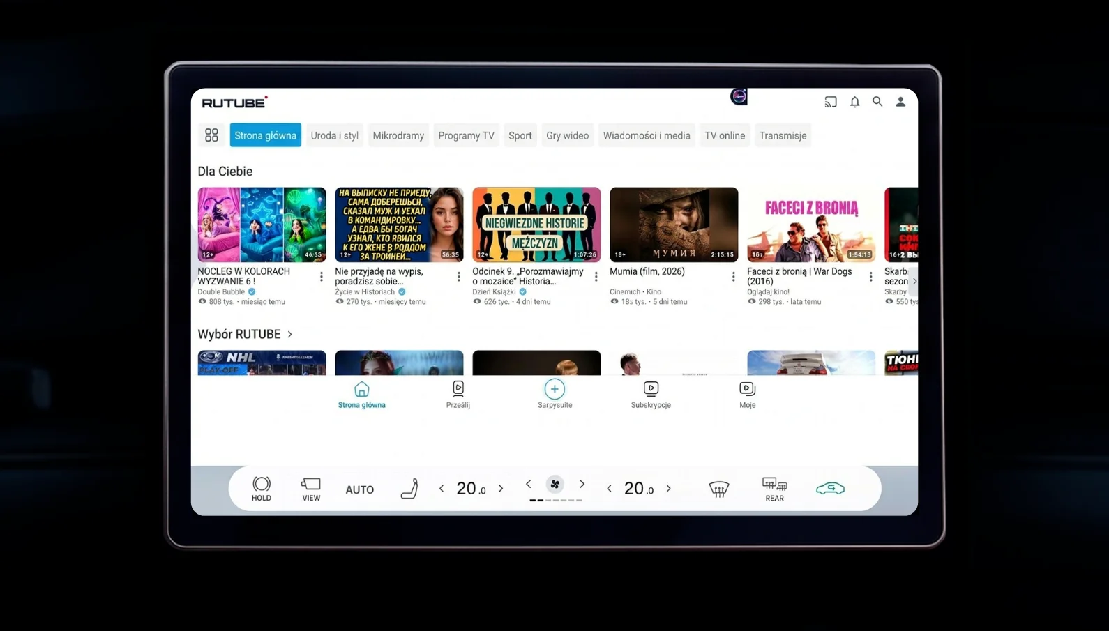 App screenshot 4