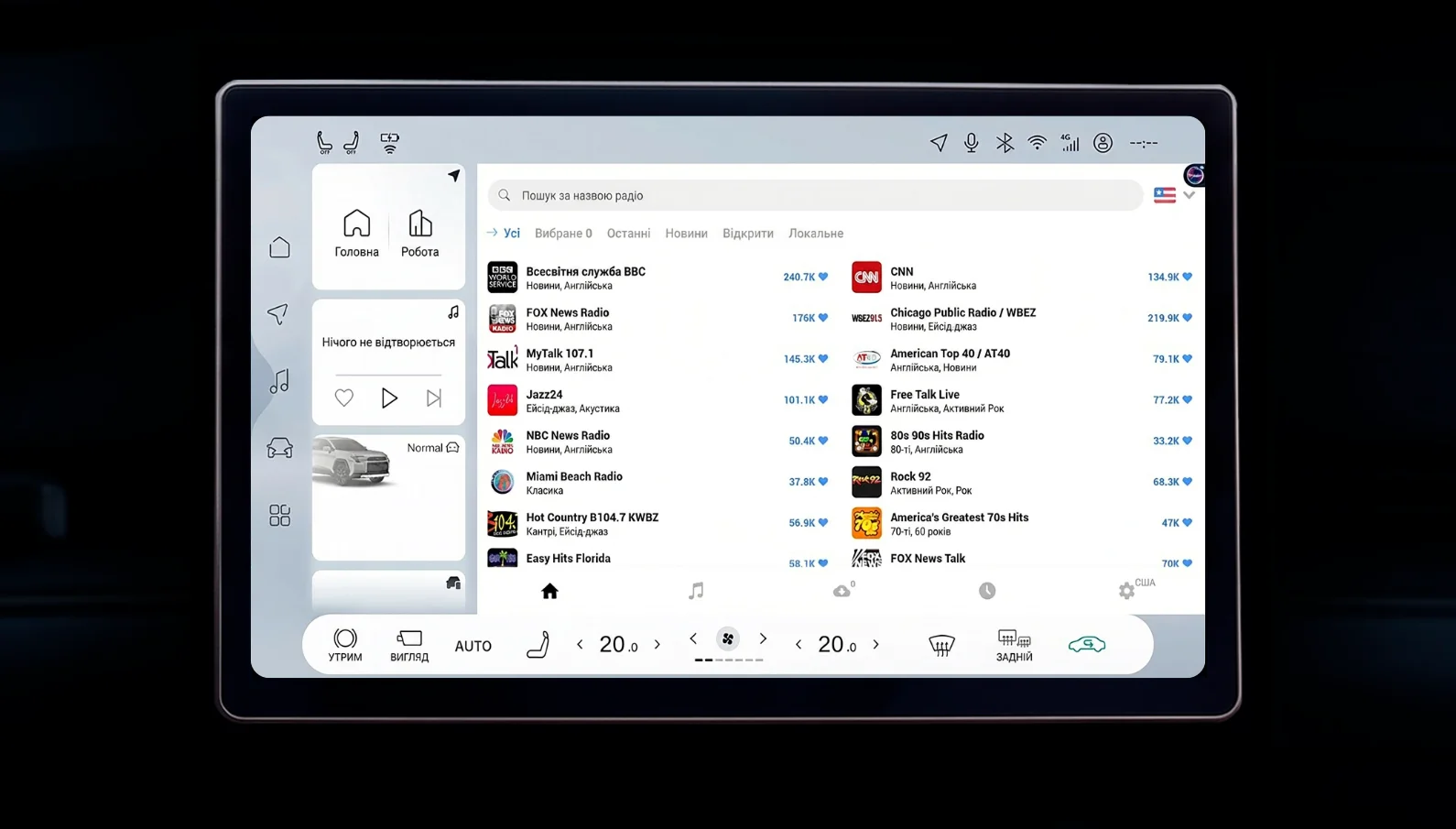 App screenshot 1