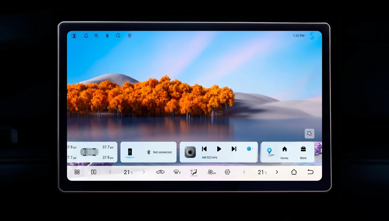 العربية screenshot 1
