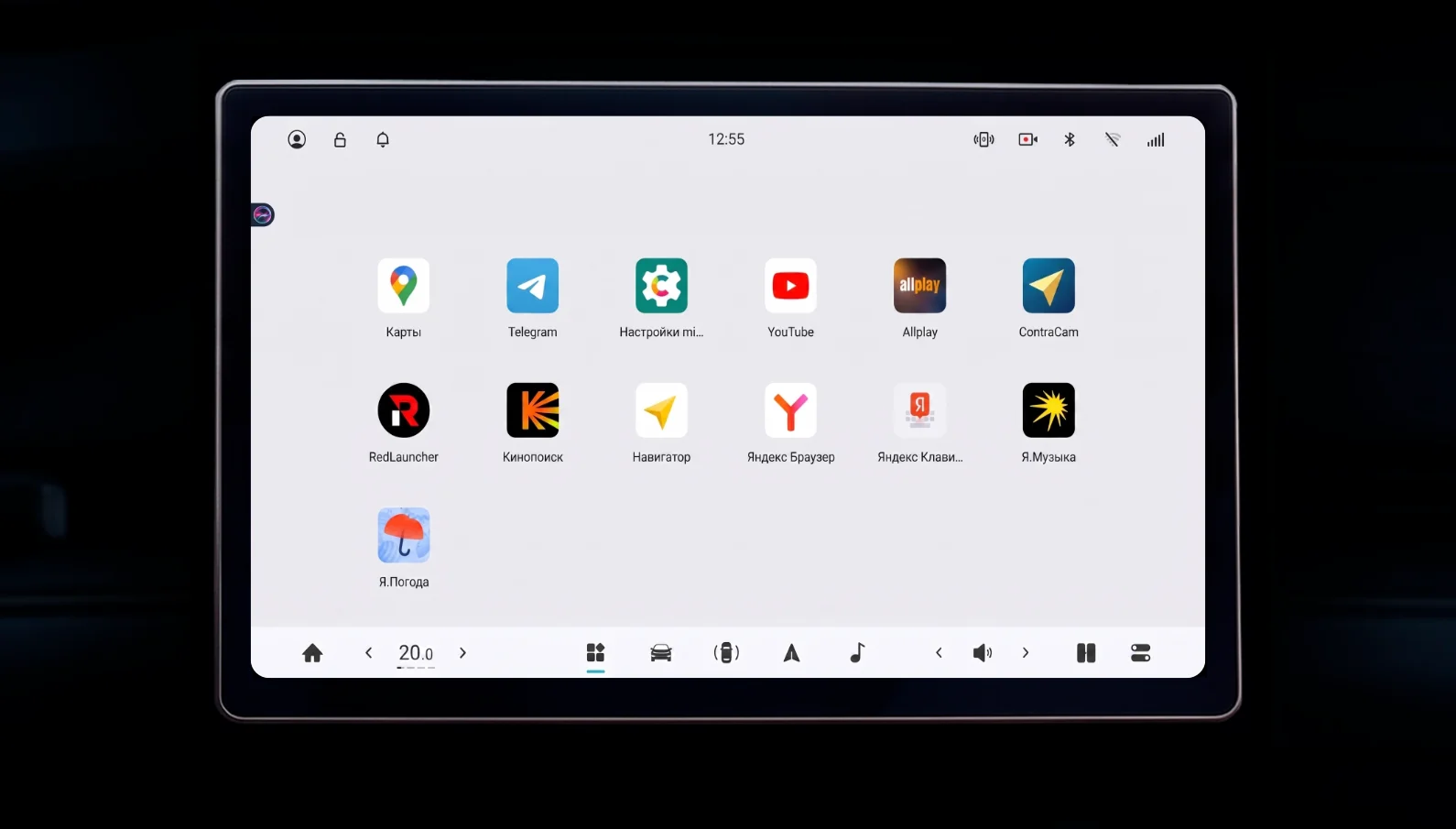Русский screenshot 7