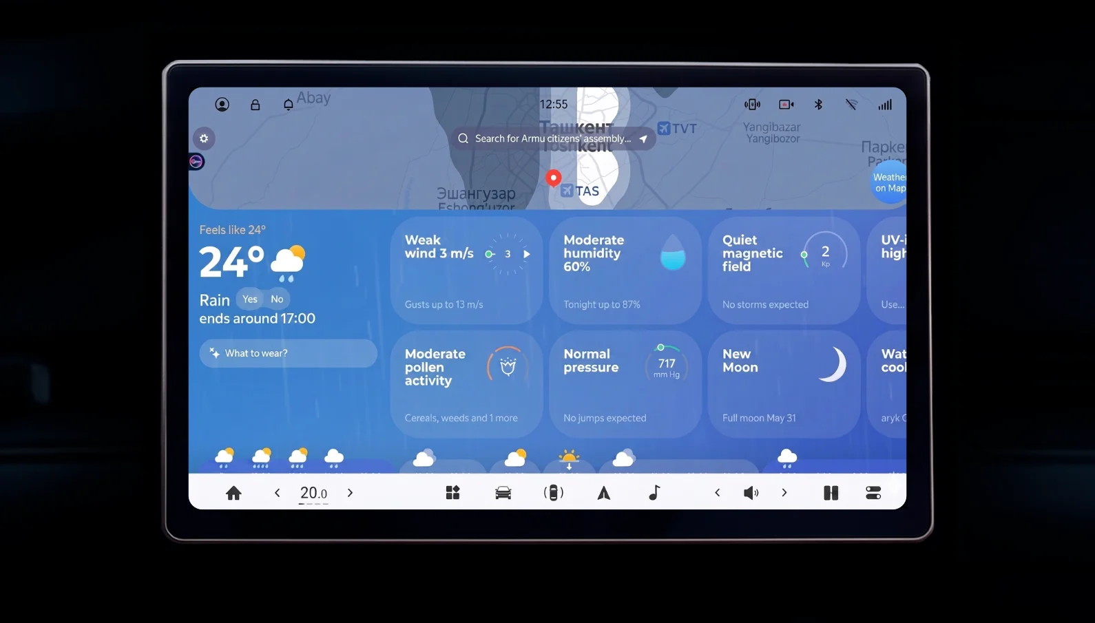 App screenshot 4